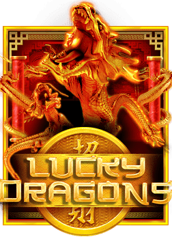 ฝาก ไม่มี ขั้น ต่ํา สล็อตยู ฟ่า สล็อต 191 รับโชคง่ายทุกวัน